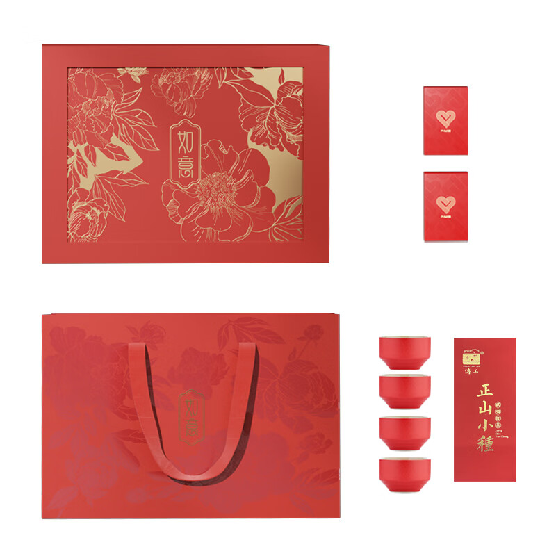 菲米生活(PHMI) 如燚套装 茶具套装 Y-D003R