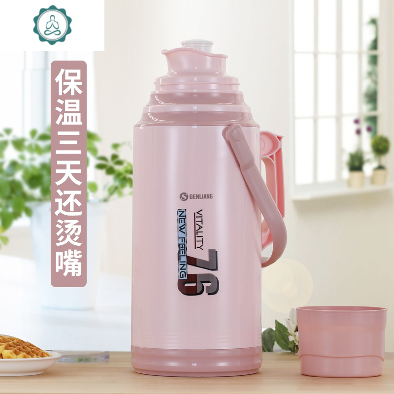 封后(fenghou)保温壶619657649858报价_参数_图片_视频_怎么样_问答