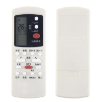 金崟达适用格兰仕空调遥控器GZ-50GB GZ-1002B GZ31B GZ03B通用KFR-26GW 32GW