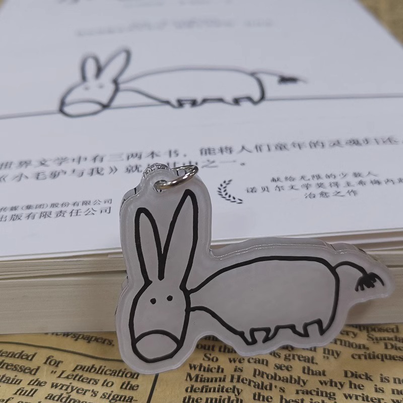 [正版] 小毛驴与我诺贝尔文学奖得主胡安拉蒙希梅内斯创作治愈之作 献给无限的少数人万卷出版社公司二十世纪感动心灵读本高清大图