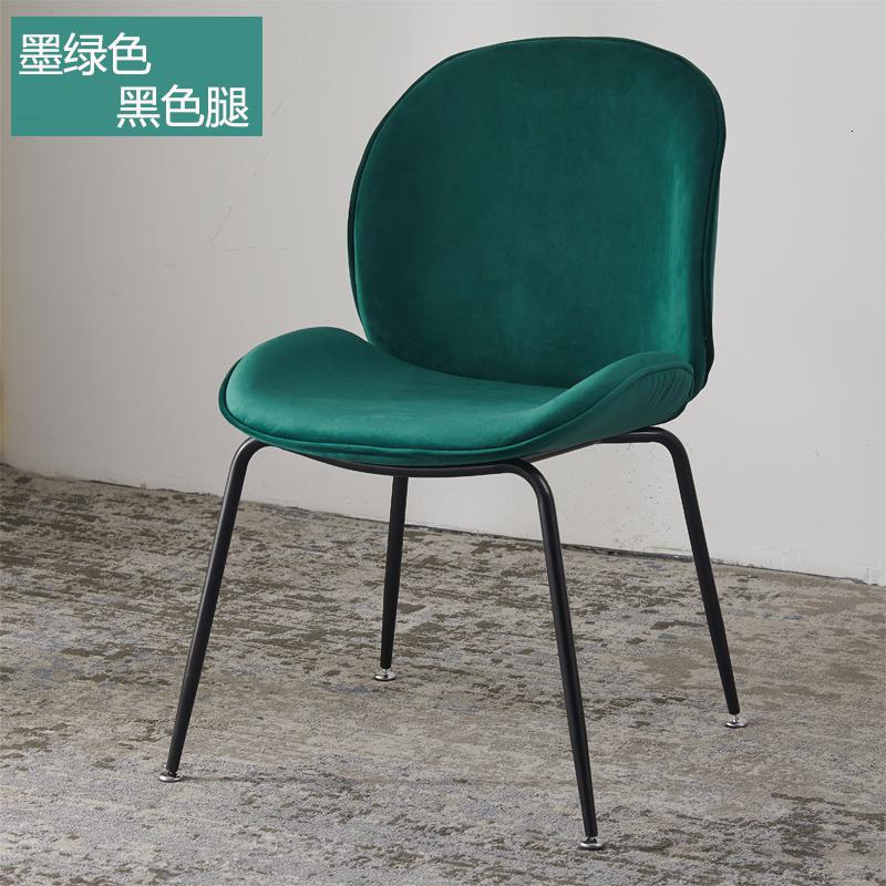 ins椅子北欧轻奢餐椅靠背椅现代简约书椅家用座椅化妆椅甲壳虫椅_2_486_31 墨绿色-黑色腿