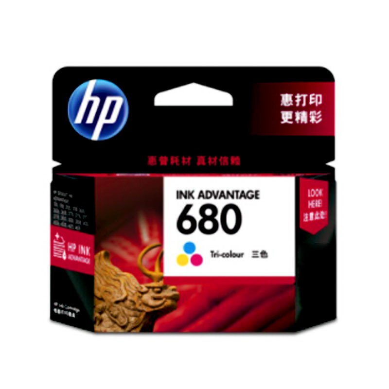 惠普（HP）F6V26AA 680彩色墨盒 适用HP DeskJet 5078 5088 2138 3638 3636