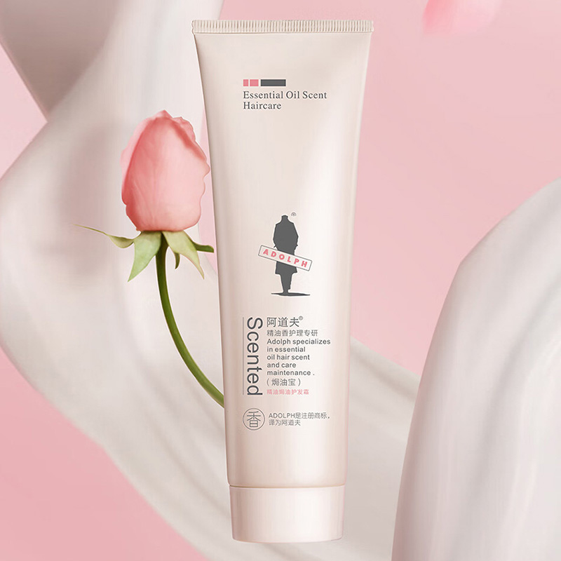 阿道夫护发膜精油焗油柔顺干枯毛躁芳香养发修护顺滑护发素260g高清大图