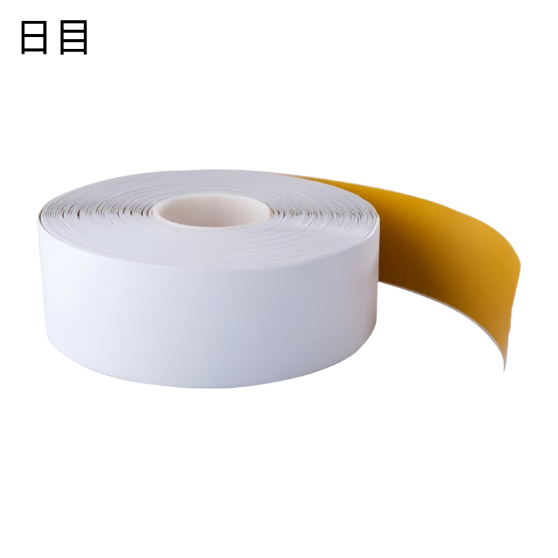日目 地标线警示线耐磨胶带 厚1.4mm/卷高清大图