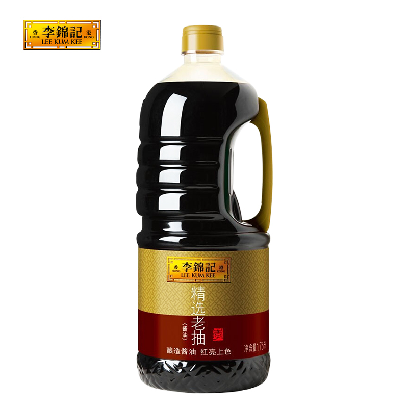 李锦记 精选老抽1.75L 一级酿造酱油 0添加防腐剂 专业红烧上色焖炖2瓶装高清大图