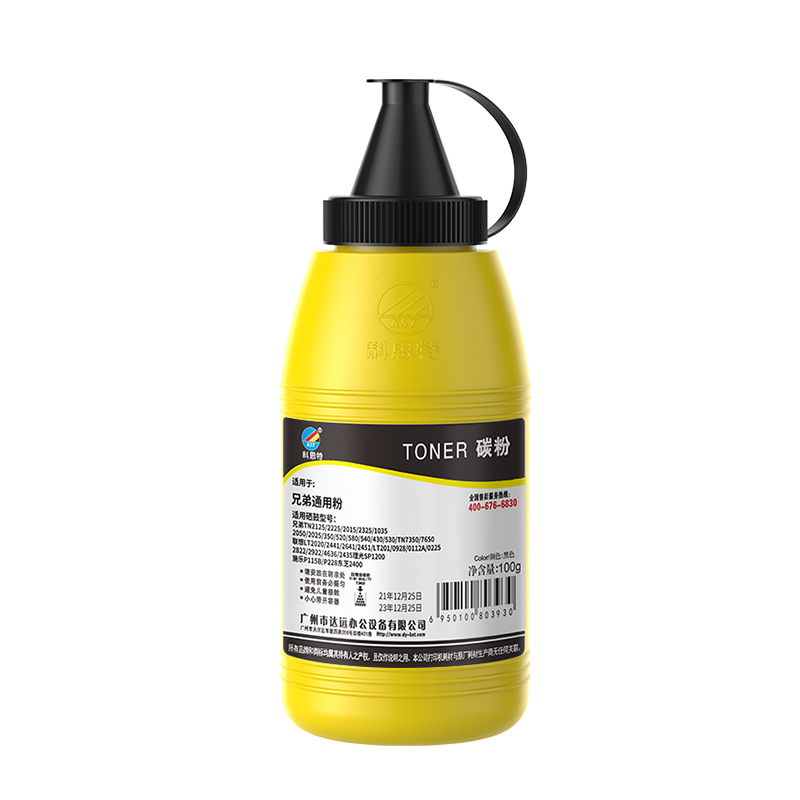 科思特 兄弟通用粉 (100G) 墨粉/碳粉 适用兄弟TN2125/2225/2015/2325/1035/2050高清大图