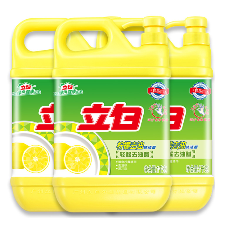 立白洗洁精 1kg