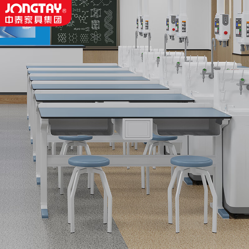 中泰 中学物理化学生物铝塑实验桌学校实验室实验台科学操作台 ZT202404031010高清大图
