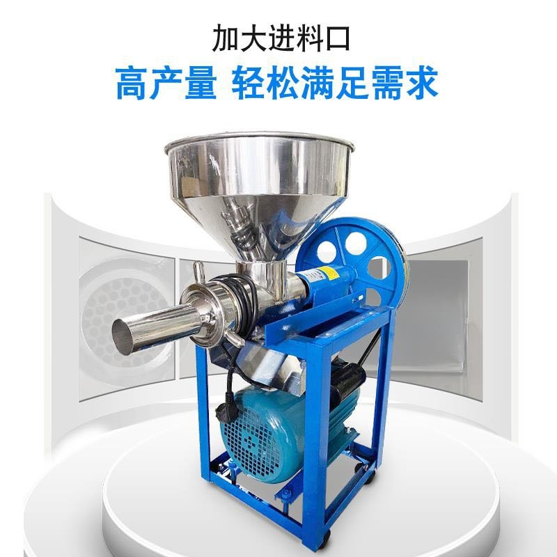 不锈钢糍粑机全自动家用如华福禄小型年糕机器粑打蛋器