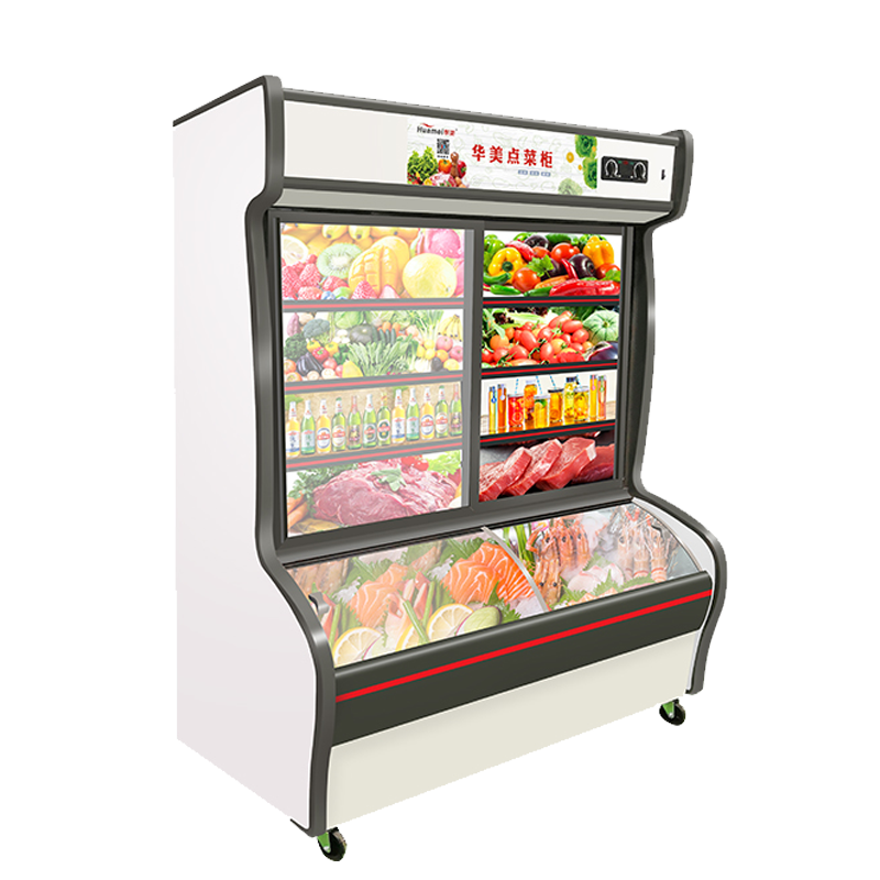 华美huameilc1400j14米深底双温麻辣烫冒菜商用展示柜冰柜冷柜冷藏