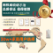 尔治厨房水槽SUS304不锈钢米粒压纹防刮洗菜盆大单槽洗碗槽台下盆