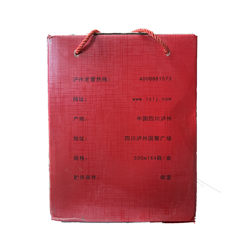 泸州老窖 老字号特曲品鉴 500ml*4瓶 带品鉴字样 介意勿拍 品鉴自饮高清大图