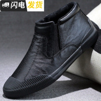 二棉鞋男加绒保暖鞋休闲高帮鞋棉皮鞋男士潮鞋2018新款男鞋冬季男启如