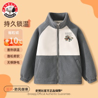 儿童摇粒绒外套男女童秋冬款保暖上衣内胆立领拉链拼接开衫 FKP