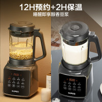 苏泊尔(SUPOR)降噪破壁机 家用1.2L小型多功能可预约轻音免滤豆浆机3-4人破冰碎冰榨汁机 SPJ002S 深灰色