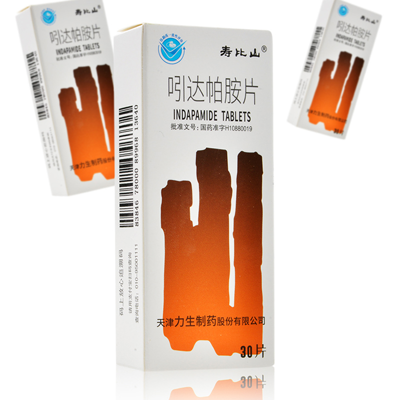 寿比山 吲达帕胺片(薄膜衣片) 2.5mg*30片原发性高血压
