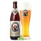 进口啤酒 Franziskaner范佳乐(教士)小麦啤酒500ml*20瓶 整箱装 经典德啤 麦香浓郁