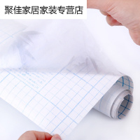 家柏饰(CORATED)家用窗户贴纸防水窗纸透光不透明窗花防爆膜浴室卫生间玻璃贴膜
