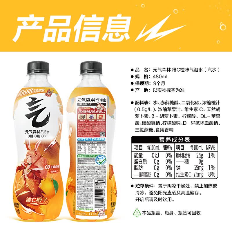 苏宁极物 礼品定制 专属设计 高端定制 礼盒包装 企业赠礼 个性刻字 精致工艺高清大图
