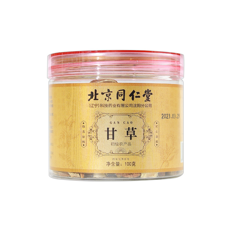 北京同仁堂 甘草片泡水干草片特级中药材生甘草茶正品官方旗舰店高清大图