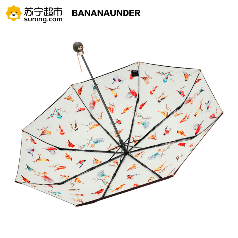 BANANAUNDER蕉下慢游小黑伞防晒伞太阳伞遮阳伞晴雨伞防紫外线女