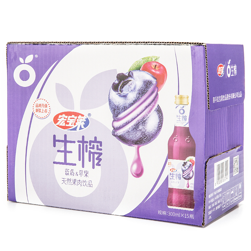 宏宝莱生榨蓝莓天然果肉300ml*15整箱