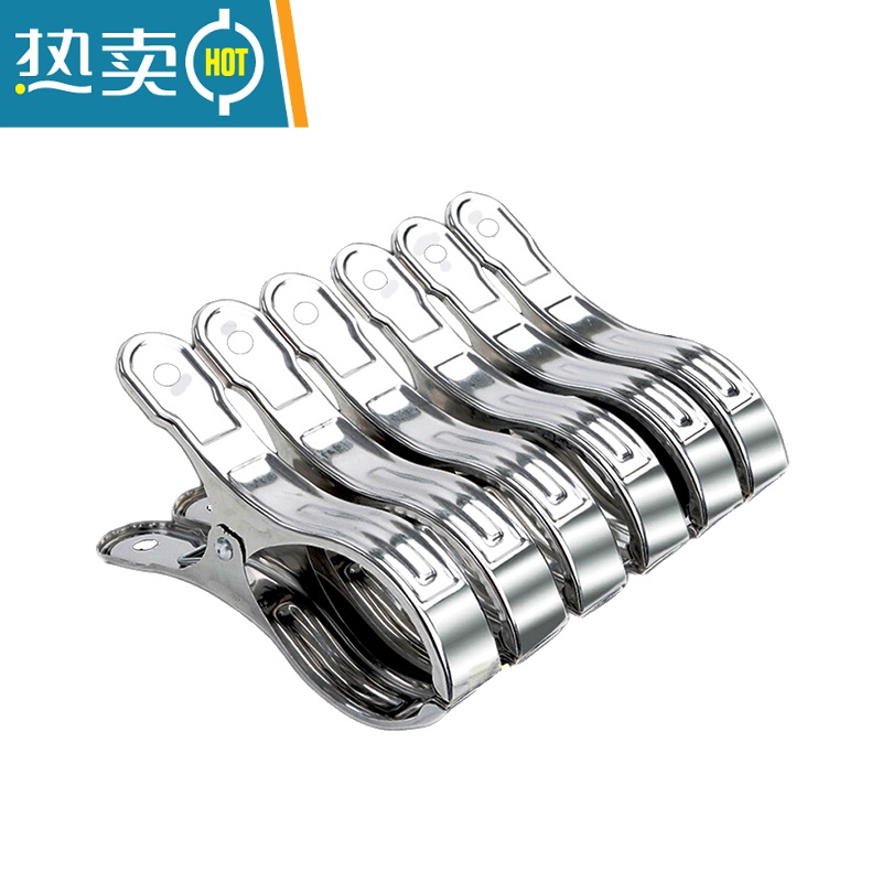 敬平衣服夹子防风晒被夹不锈钢晾衣夹防滑塑料夹家用晾衣绳多铁金属夹 40个装-塑料晾衣夹绳子高清大图