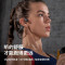 韶音 Shokz OpenRun S803骨传导蓝牙耳机 运动无线音乐耳机 骨传导耳机 曜夜黑