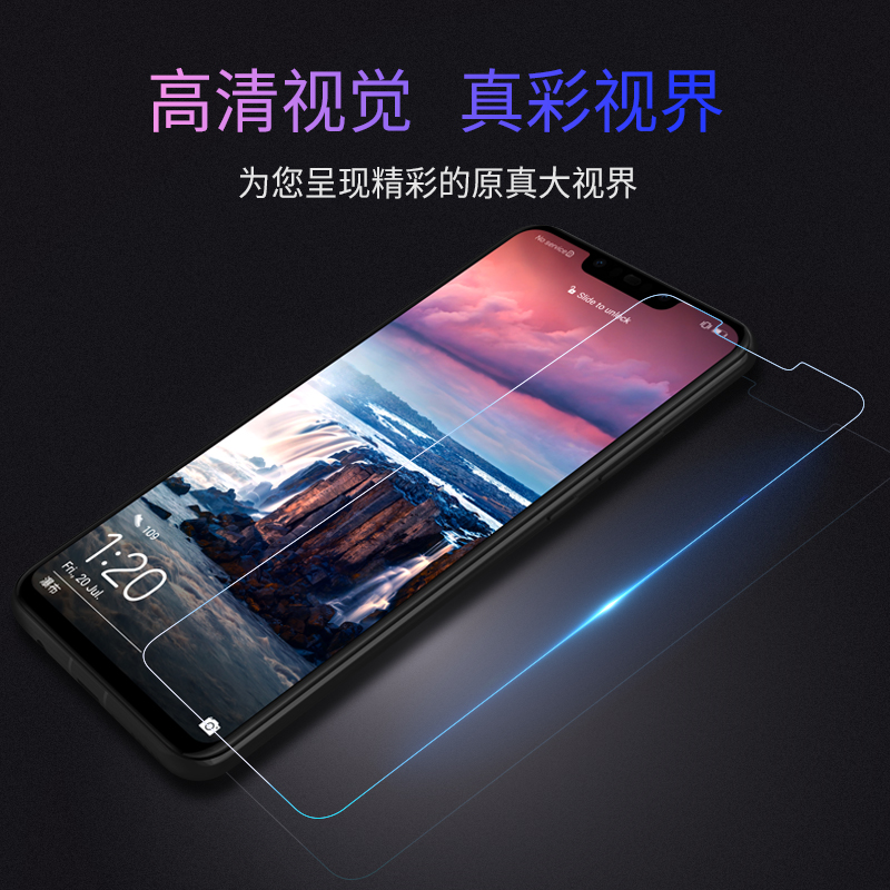 [买2送手机壳]轻万适用华为nova3i钢化膜huawei非全屏玻璃贴膜高清大图