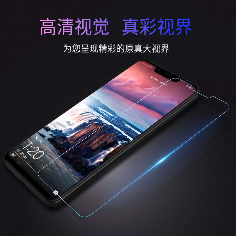 [买2送手机壳]轻万适用华为nova3i钢化膜huawei非全屏玻璃贴膜