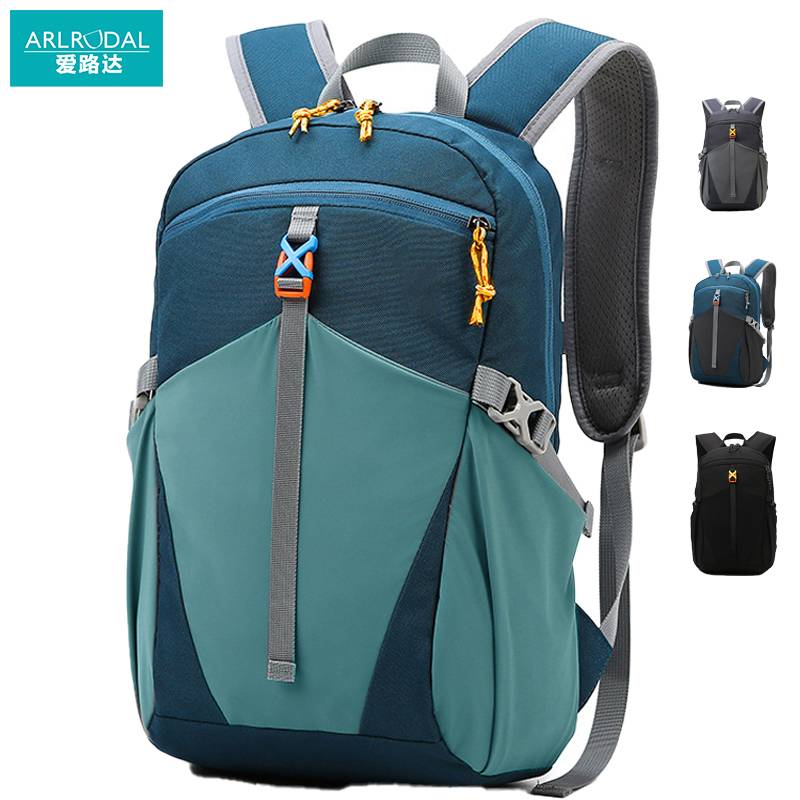 爱路达 户外运动双肩包轻便登山包 15L/个