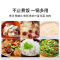 齐牛 商用电饭锅大容量食堂老式商用大电饭煲 18L