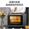 九阳(Joyoung) 32L电烤箱KX32-J12