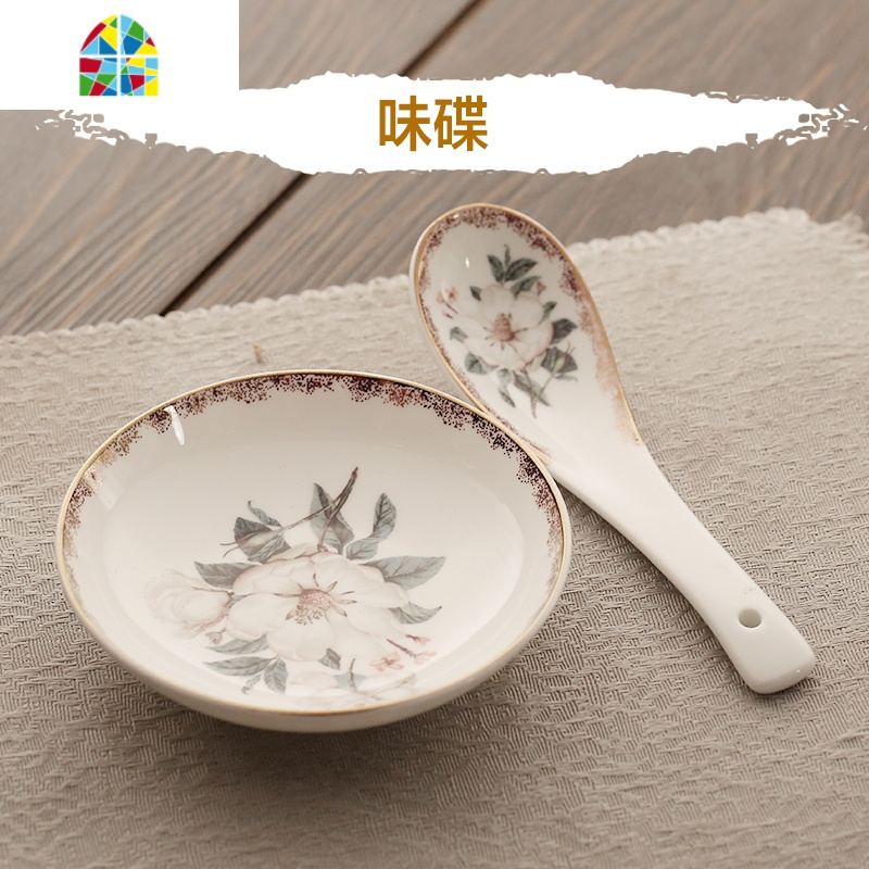 家用陶瓷碗碟套装米饭碗唐山餐具套装面碗大碗汤碗自选 FENGHOU 味碟