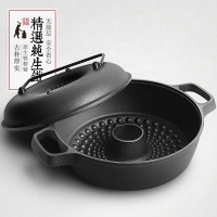 炊大皇(COOKER KING)煎锅铁器世家九号24cm 厚铸铁烤锅受热均匀不挑炉灶K24ATQ9