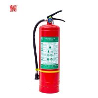 正天齐手提式(低温)水基 灭火器MS/ABEF6D