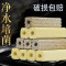 鱼缸滤材过滤器桶过滤材料细菌屋石英陶瓷环细菌环培养硝化细菌水族箱培养细菌