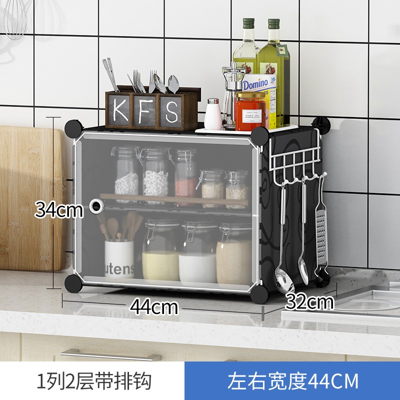收纳柜储物柜碗柜厨房简易组装橱柜家用柜子多功能餐边柜经济型收纳柜 三维工匠高清大图