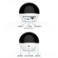 海康威视萤石C6Tc1080P家用云台智能高清无线网络监控摄像头机智能安防智能摄像头(1080P-16G)