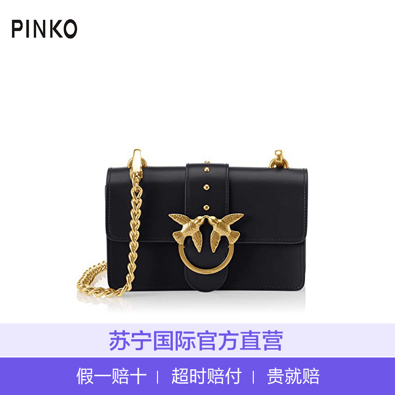 品高(PINKO) MINI LOVE女士牛皮时尚手提包燕子包高清大图