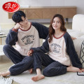 浪莎睡衣情侣男女士法兰绒秋冬季珊瑚绒加绒加厚两件套大码可外穿套装 简约撞色 男XXXL【175-200斤】