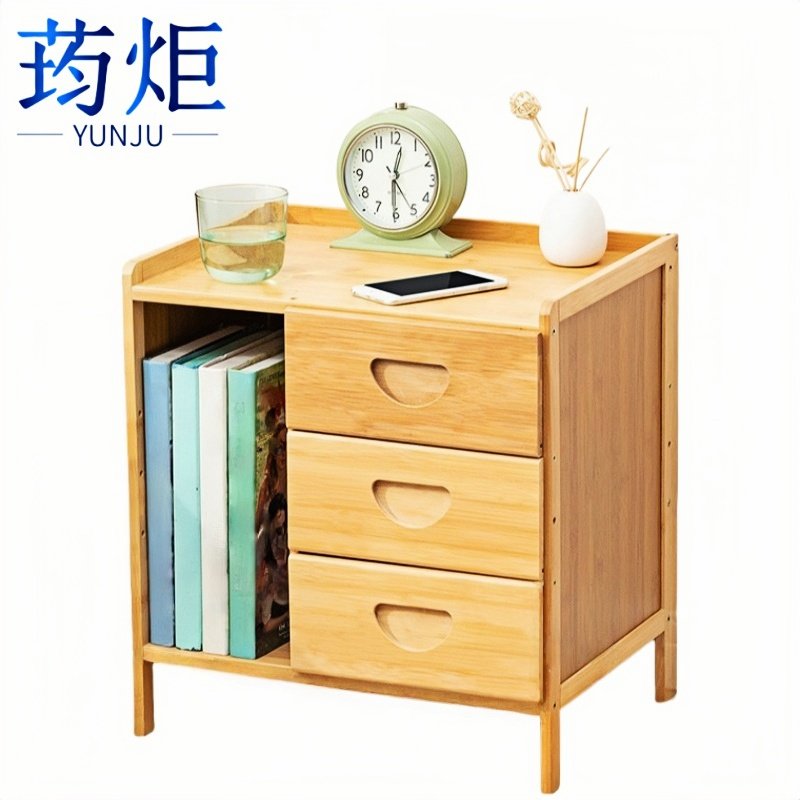 荺炬 床头柜 原色A28cm 个高清大图