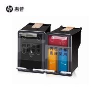 惠普(HP) 805墨盒黑色彩色 适用于HP1212/2330/2332/2720/2721/2722/2723