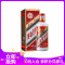 茅台王子酒53度500ml