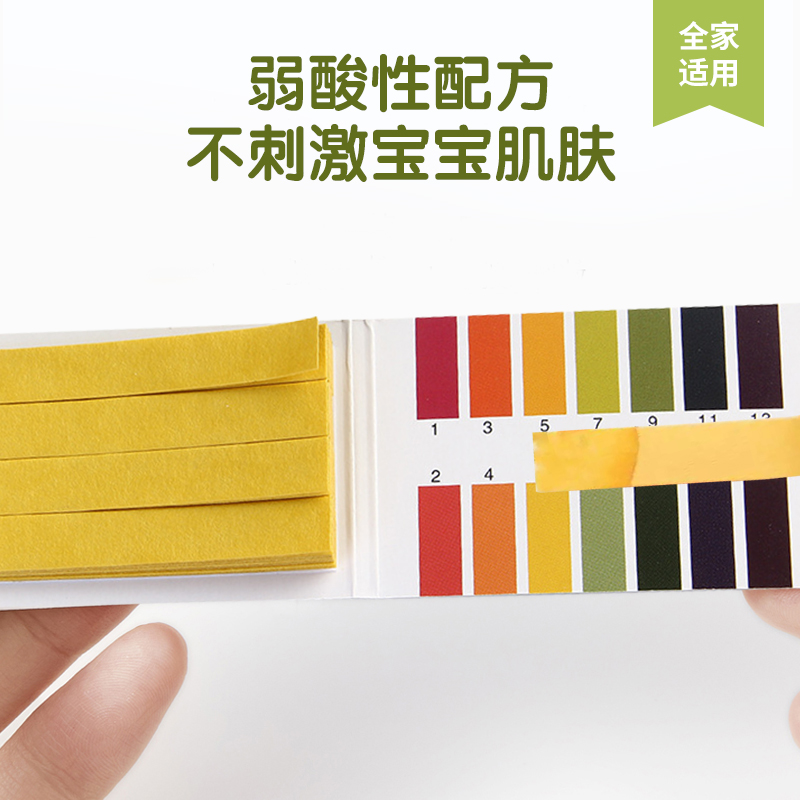 青蛙王子宝宝柔滑滋养沐浴露(牛奶滋润)大小孩通用1.18L高清大图