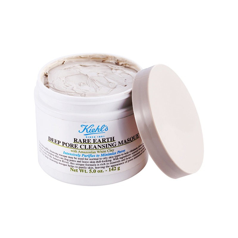 原装进口美国Kiehl’s 科颜氏亚马逊白泥净肤净致面膜 125ml/罐 提亮肤色 清洁面膜