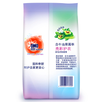 奥妙(OMO)洗衣粉 亮彩护衣亲肤皂粉680g (椰油菁萃/牛油果菁萃 新老包装随机发货)[联合利华]