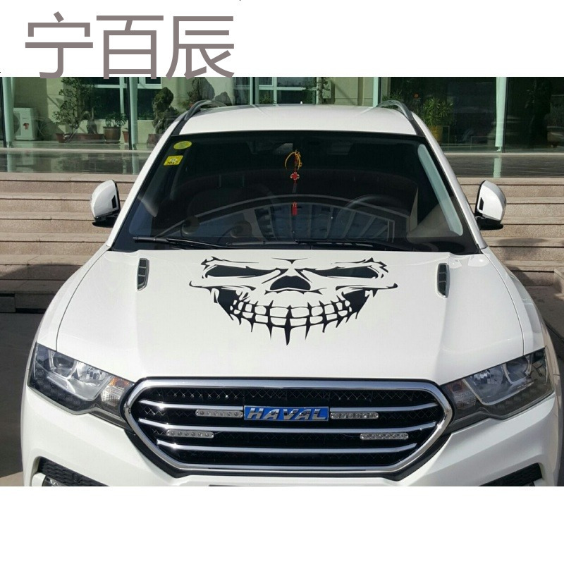 吉普JEEP牧马人汽车机盖骷髅头 车车身个性霸气越野改装车贴纸
