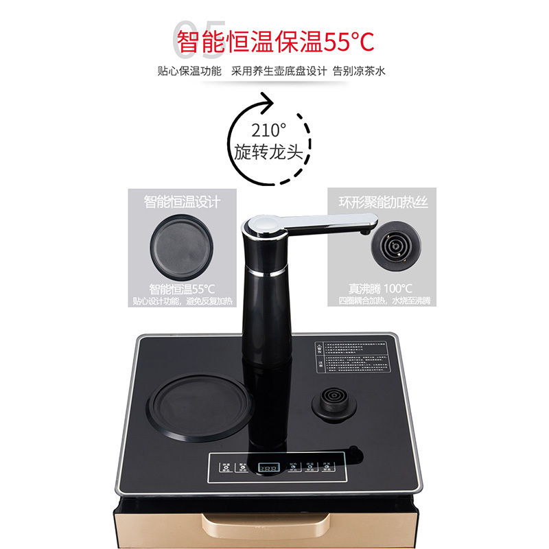 奥克斯/AUX 立式茶吧机 YCB-W 家用养生茶吧 高贵玉石白色 温热型饮水机下置式 自动上水 柜式 童锁