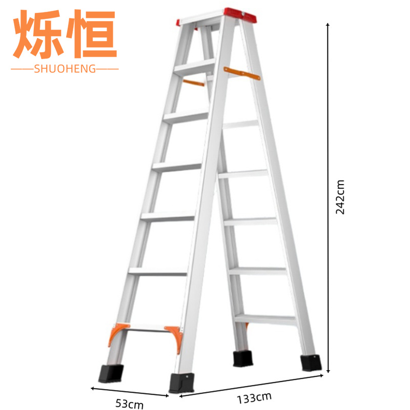 烁恒高清大图